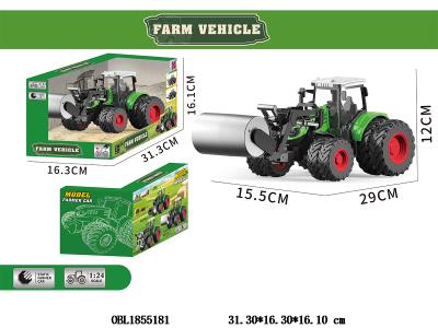 8轮滑行农夫压路车_OBL1855181