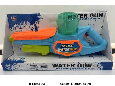 水枪 600ml 2色混装_OBL1855182