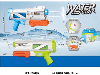 水枪 550ml 2色混装_OBL1855185