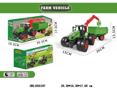 8轮滑行农夫抓草运输车_OBL1855187