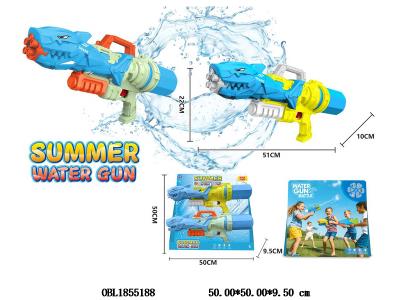 2支装水枪 850ml 2色混装_OBL1855188