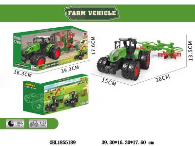8轮滑行农夫搂草车_OBL1855189