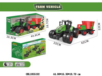 8轮滑行农夫搅拌车_OBL1855192