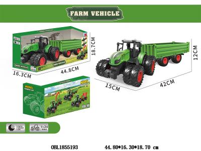 8轮滑行农夫运输车_OBL1855193