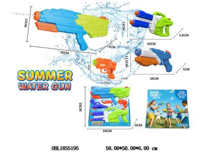 4支装水枪 4款混装_OBL1855195