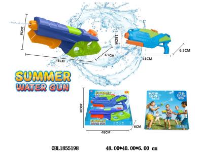2支装水枪 2款混装_OBL1855198