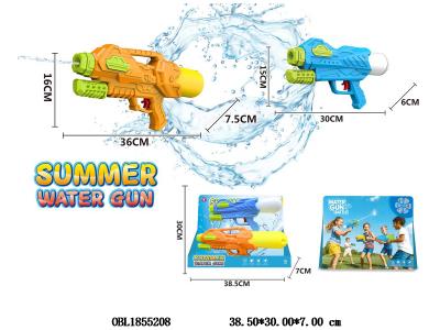 2支装水枪 2款混装_OBL1855208