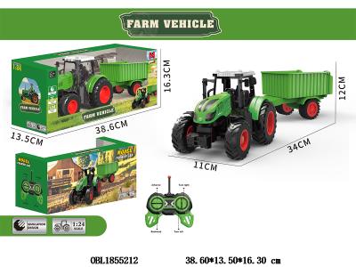 4轮遥控农夫运输车配USB线 车身3.7V包电 遥控器2*AA不包电 40频率_OBL1855212