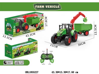 4轮遥控农夫抓草运输车配USB线 车身3.7V包电 遥控器2*AA不包电 40频率_OBL1855227