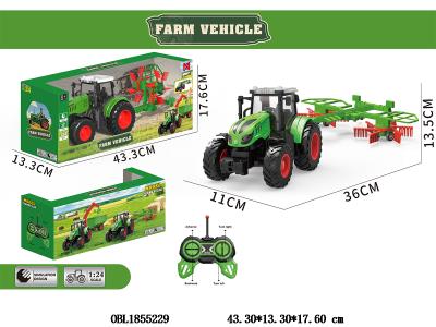 4轮遥控农夫搂草车配USB线 车身3.7V包电 遥控器2*AA不包电 40频率_OBL1855229