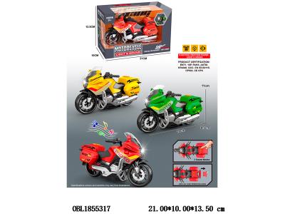 $item.NameEn_OBL1855317