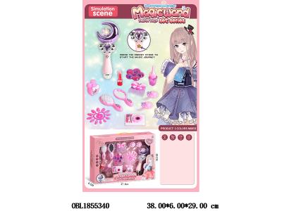 $item.NameEn_OBL1855340