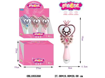 $item.NameEn_OBL1855368