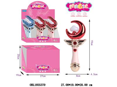 $item.NameEn_OBL1855370