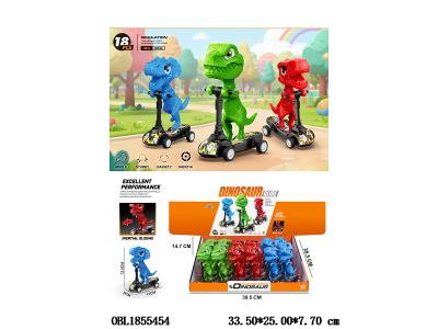 回力恐龙滑板车 3色混装 18只装一展示盒_OBL1855454