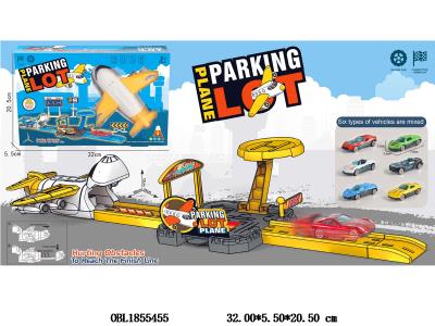 DIY飞机弹射停车场轨道车套装 配1只合金滑行车仔 车仔6款混装_OBL1855455