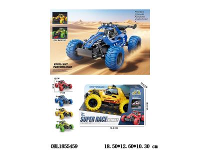 回力赛车 4色混装_OBL1855459