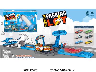 DIY飞机弹射停车场轨道车套装 配1只合金滑行车仔 车仔6款混装_OBL1855460