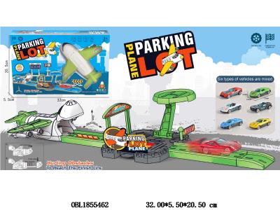 DIY飞机弹射停车场轨道车套装 配1只合金滑行车仔 车仔6款混装_OBL1855462