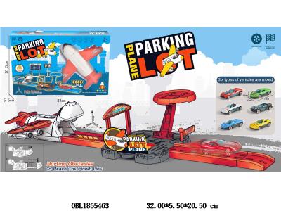 DIY飞机弹射停车场轨道车套装 配1只合金滑行车仔 车仔6款混装_OBL1855463