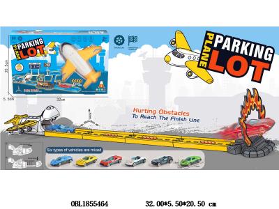 DIY飞机弹射停车场轨道车套装 配1只合金滑行车仔 车仔6款混装_OBL1855464