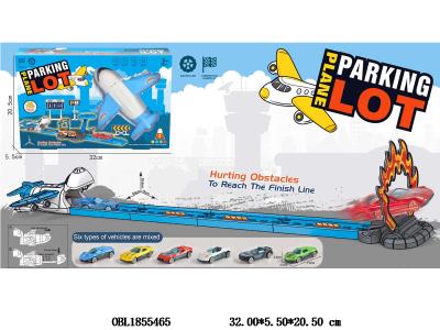 DIY飞机弹射停车场轨道车套装 配1只合金滑行车仔 车仔6款混装_OBL1855465