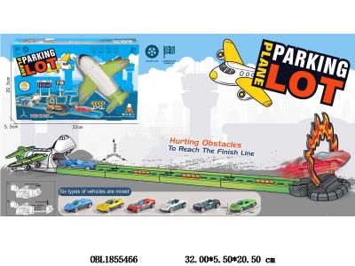 DIY飞机弹射停车场轨道车套装 配1只合金滑行车仔 车仔6款混装_OBL1855466