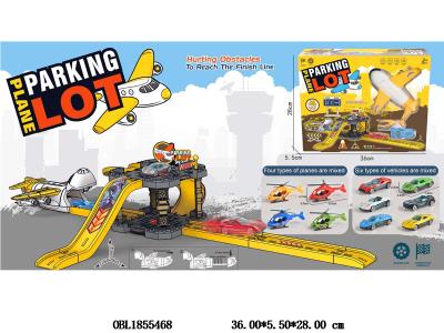 DIY飞机弹射停车场轨道车套装 配1只合金滑行车仔 1只飞机 车仔6款混装 飞机4款混装_OBL1855468