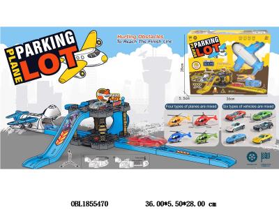 DIY飞机弹射停车场轨道车套装 配1只合金滑行车仔 1只飞机 车仔6款混装 飞机4款混装_OBL1855470