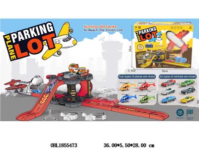 DIY飞机弹射停车场轨道车套装 配1只合金滑行车仔 1只飞机 车仔6款混装 飞机4款混装_OBL1855473