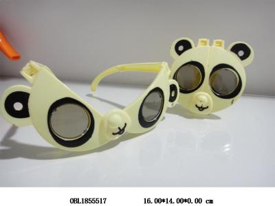 $item.NameEn_OBL1855517