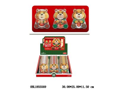 $item.NameEn_OBL1855569