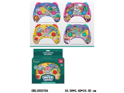 $item.NameEn_OBL1855704