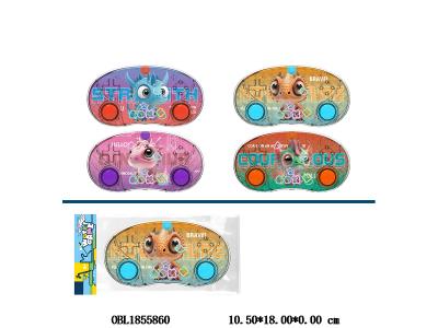 $item.NameEn_OBL1855860