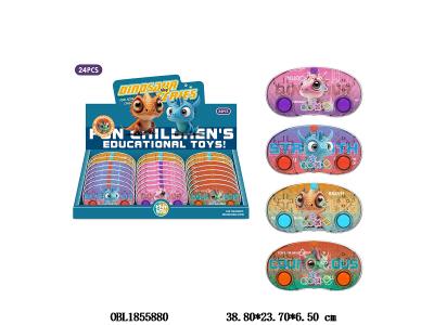 $item.NameEn_OBL1855880