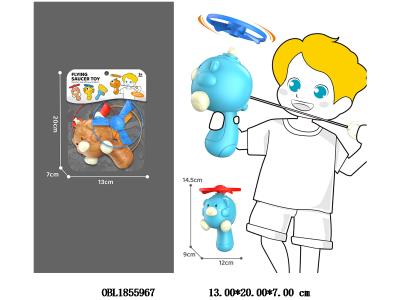 $item.NameEn_OBL1855967