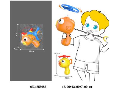 $item.NameEn_OBL1855983