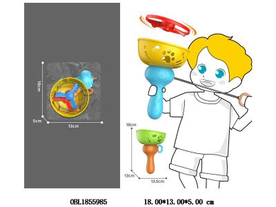 $item.NameEn_OBL1855985