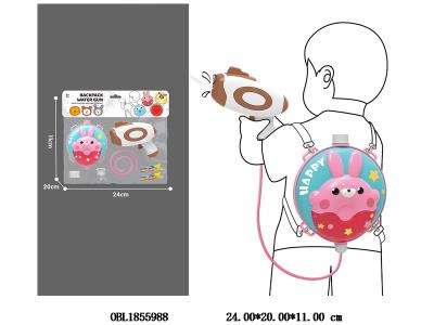 电动兔子背包水枪 容量
1.5L 3*AA不包电_OBL1855988