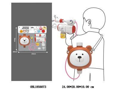 二合一电动泡泡枪/背包水枪 泡泡水90ml 容量
1.5L 4*AA不包电_OBL1856073