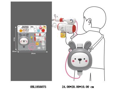 二合一电动泡泡枪/背包水枪 泡泡水90ml 容量
1.5L 4*AA不包电_OBL1856075