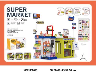 二合一豪华超市收银台套装 手动出水 带电扫描器 收银刷卡机 2*AAA不包电 2*AA不包电_OBL1856083