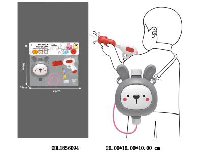 背包水枪 容量
1L_OBL1856094