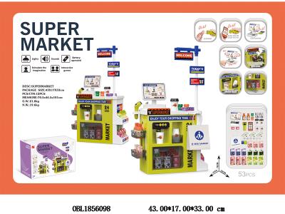 豪华超市收银台套装 手动出水 带电扫描器 收银刷卡机 2*AAA不包电 2*AA不包电_OBL1856098