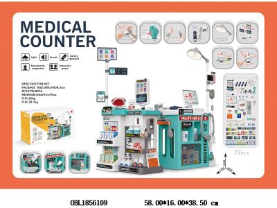 二合一医疗台套装带灯光声音 手动出水 2*AG10包电 2*AG13包电 4*AA不包电 2*AAA不包电_OBL1856109