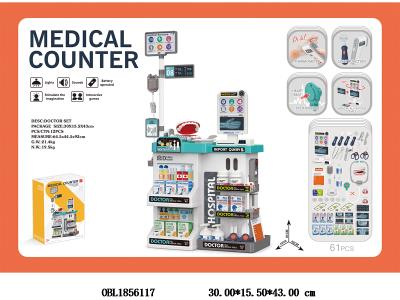 医疗台套装带灯光声音 2*AG10包电 2*AG13包电 2*AAA不包电_OBL1856117