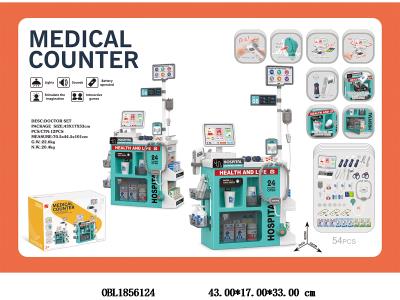 医疗台套装带灯光声音 手动出水 2*AG10包电 2*AG13包电 2*AAA不包电 2*AA不包电_OBL1856124