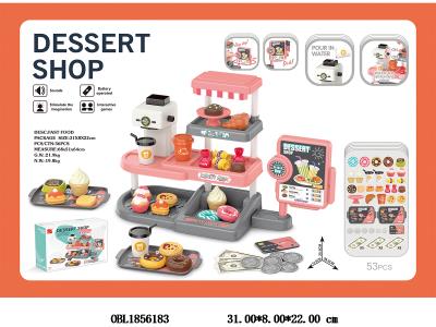 迷你甜品操作台套装带声音 可出水 2*AA不包电_OBL1856183