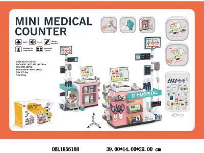 迷你医疗台套装带灯光声音 2*AG13/LR44包电 2*AAA不包电 2*AA不包电_OBL1856188