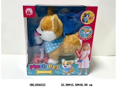 电动牵绳毛绒狗带音乐 叫声 牵绳开关长按可录音 会吐舌学说话  配USB线 3.7V锂电池包电_OBL1856223